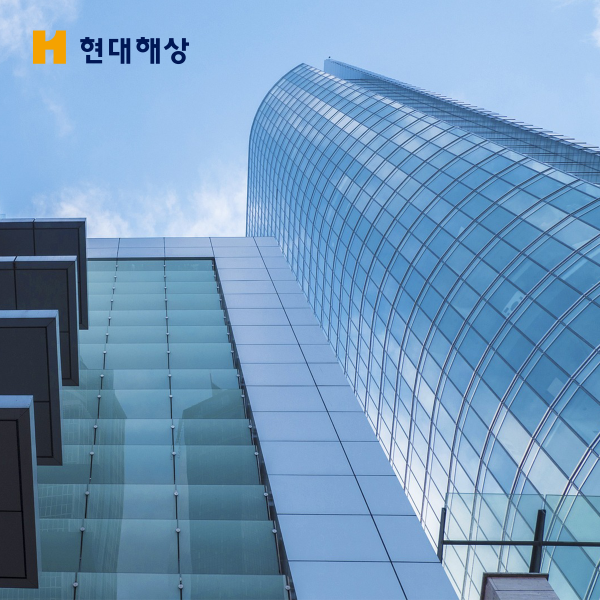 현대해상 원격연수원