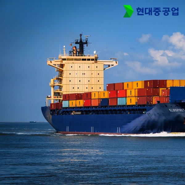 현대중공업 선박용 대시보드