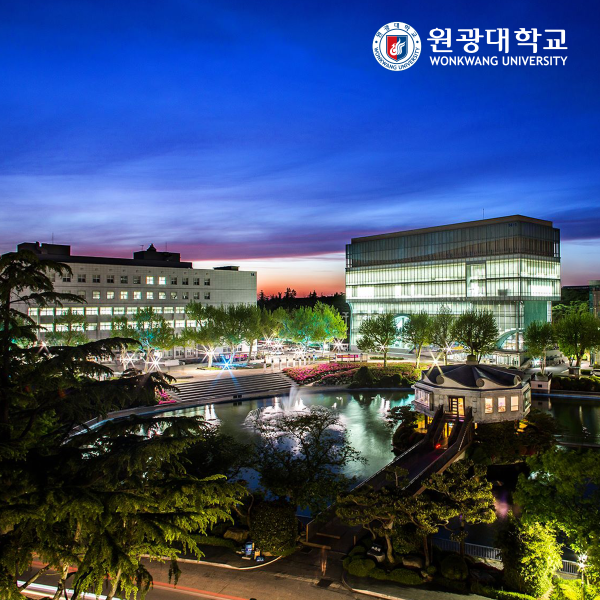 원광대학교 가상대학